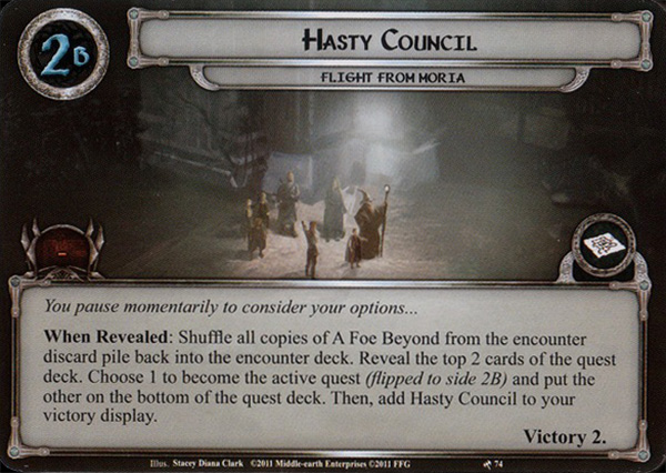 Search-for-an-Exit-Hasty-Council-2B.jpg